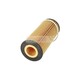 ENGINE OIL FILTER ELEMENT HENGST